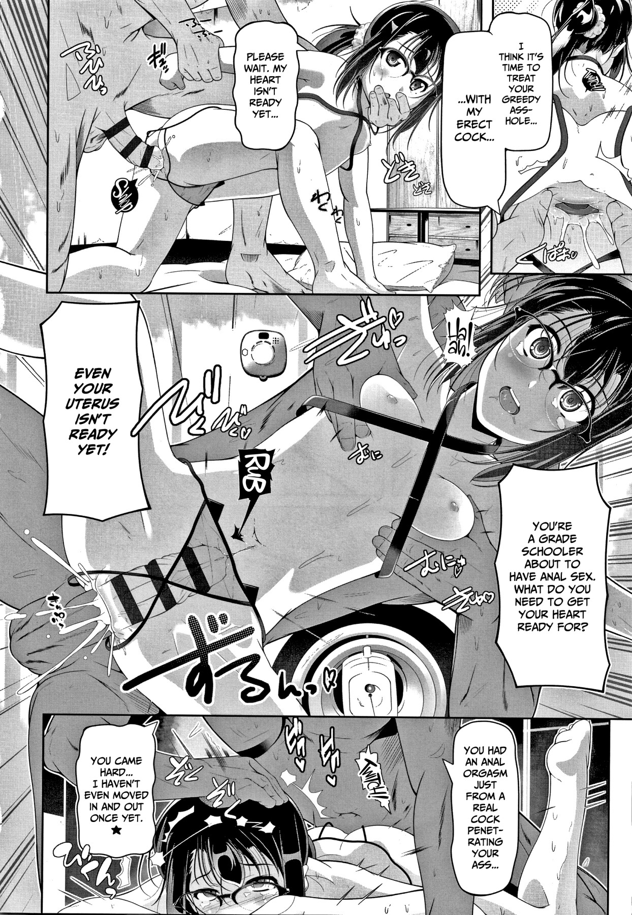 Hentai Manga Comic-A Hole Where Even a Small Girl Can Fit Everything-Read-155